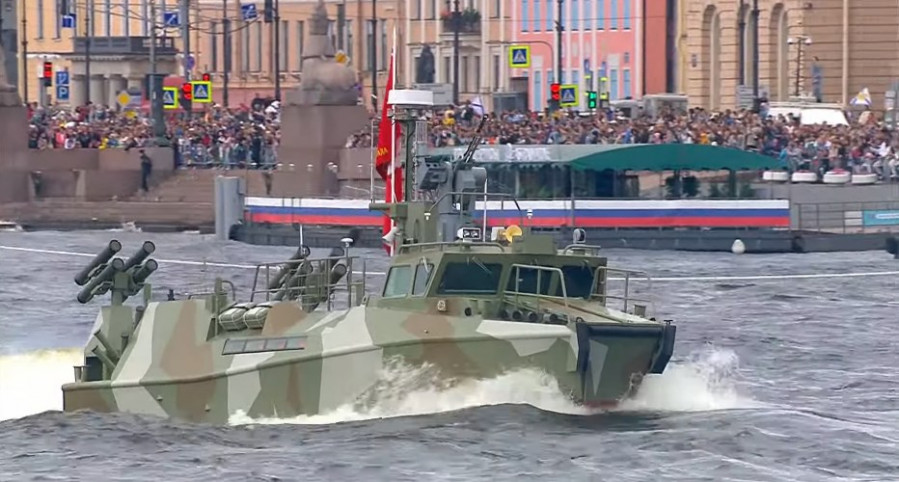 Парад военно морского флота в Санкт-Петербурге 31 июля 2022 онлайн