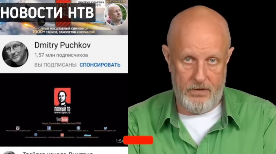 Гоблин Дмитрий Пучков: заблокировали на Ютубе, канал удален