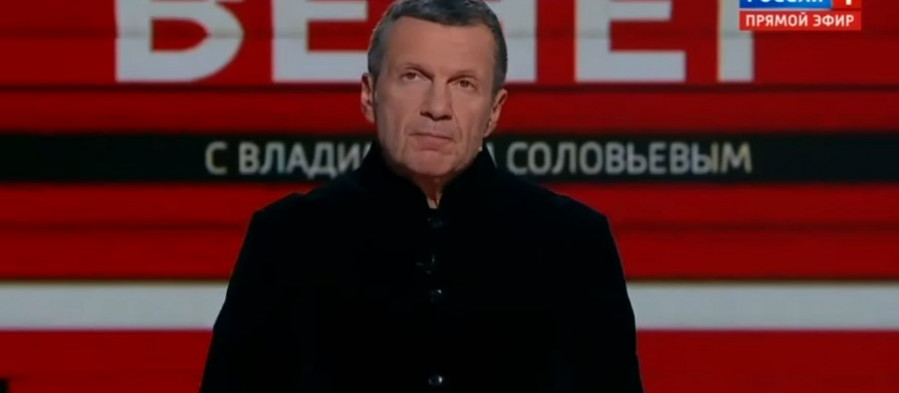 Новый Вечер с Соловьёвым 26.10.2023 от 26 октября
