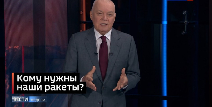 Вести недели с Киселевым 16.06.2024 последний выпуск сегодня