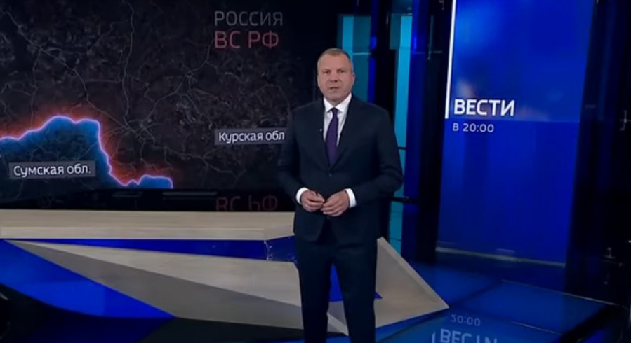 Вести недели с Киселевым 01.09.2024 последний выпуск сегодня