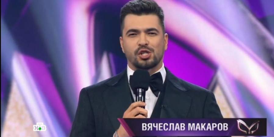 Маска Спецвыпуск. Сергей Лазарев 04.05.2025 смотреть онлайн