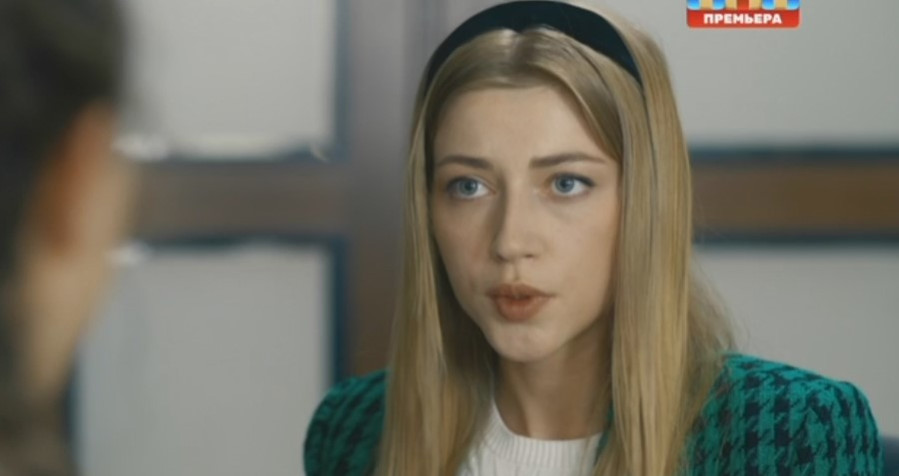 БСБП сериал 2 сезон 10 серия 27 мая смотреть онлайн