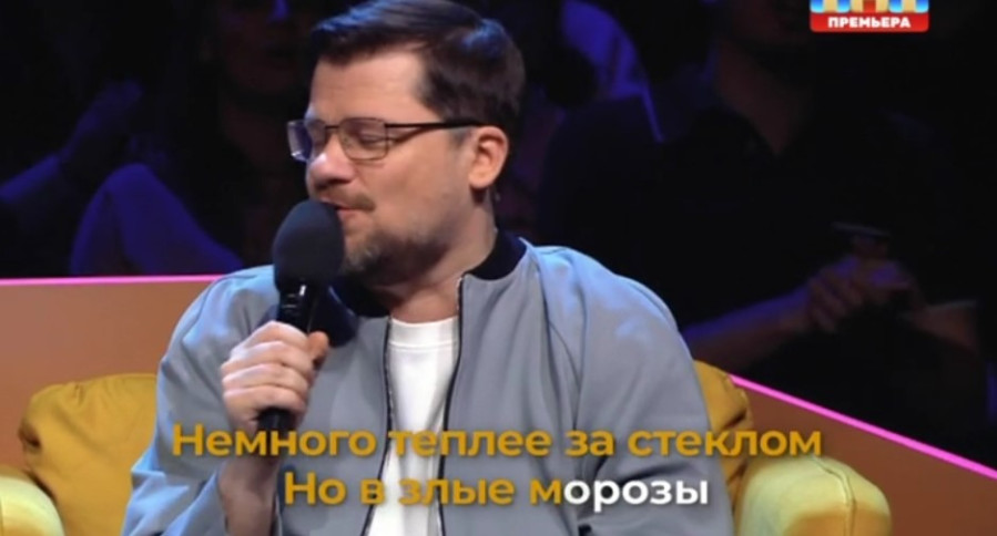 Караоке Клаб 2 серия 30.05.2025 смотреть онлайн