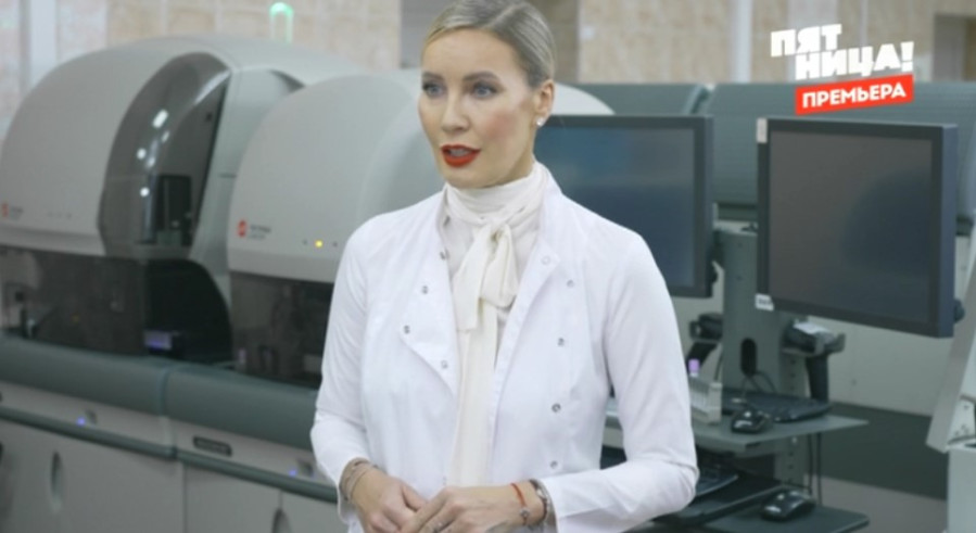 Новый Ревизорро 2 выпуск 24.06.2025 смотреть онлайн Пятница