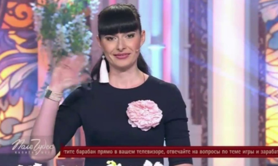 Поле чудес новый выпуск 27.06.2025 на Первом