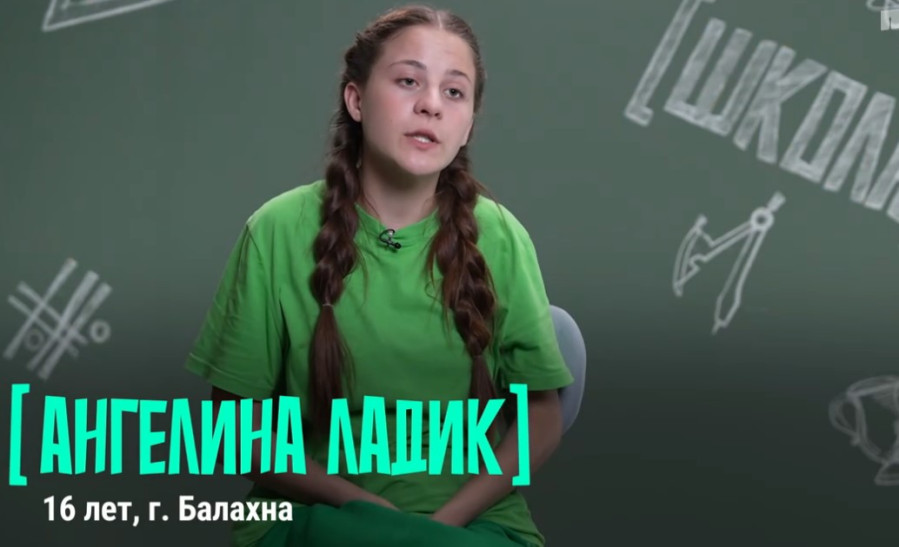 Школа 9 выпуск 17.07.2025 Пятница