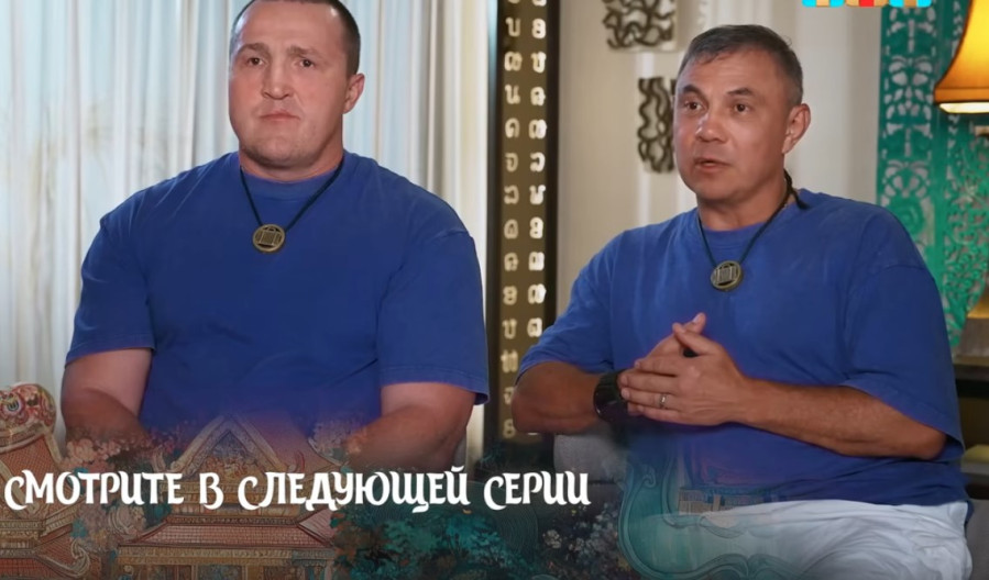 Новый Большой куш 7 серия 17 августа 2025 последний выпуск