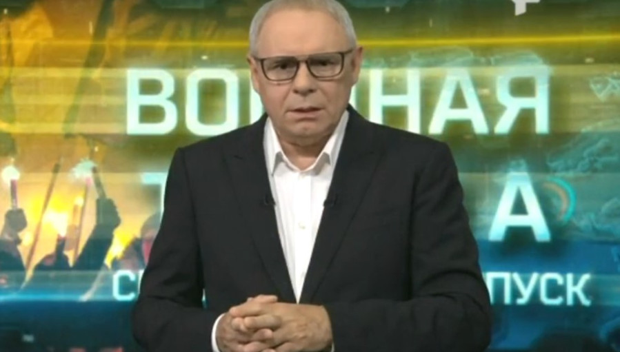 Военная тайна от 30 08 2025