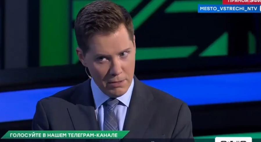 Место встречи 10.09.2025 последний выпуск смотреть онлайн