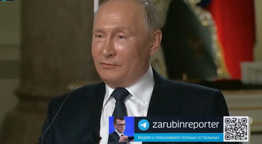 Москва Кремль Путин последний выпуск 14.09.2025