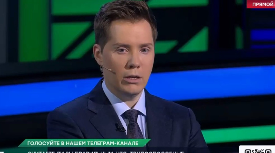 Место встречи 24.09.2025 последний выпуск смотреть онлайн