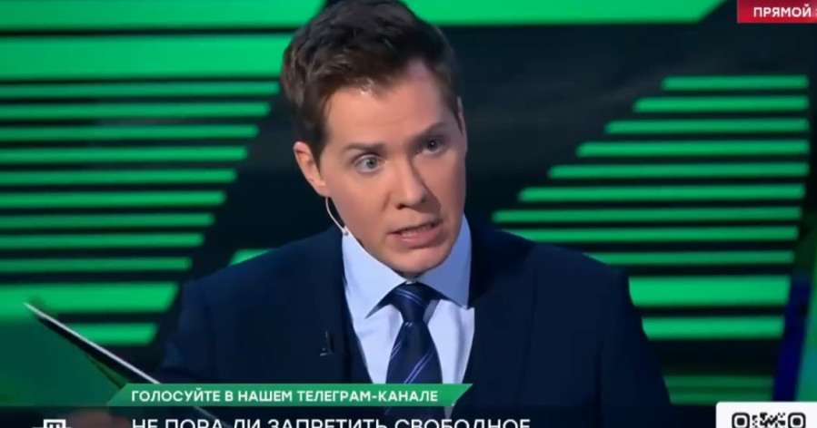 Место встречи 30.09.2025 последний выпуск смотреть онлайн