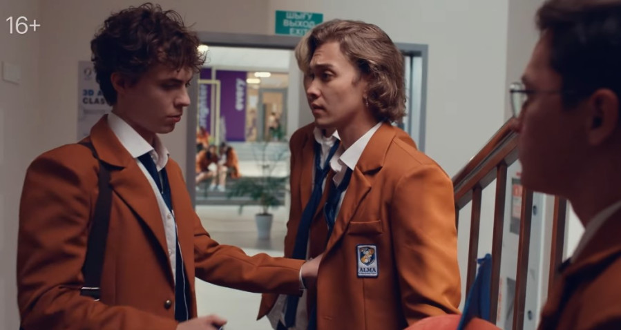 Таргет сериал 1, 2 3 серия 1 октября смотреть онлайн