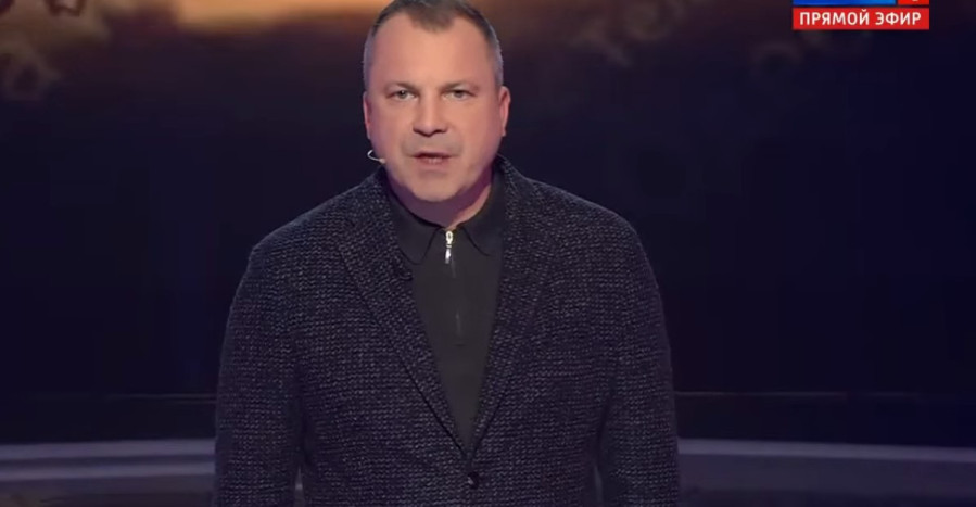 60-минẏƫ шоу 6 октября 2025 последний выпуск сегодняшний