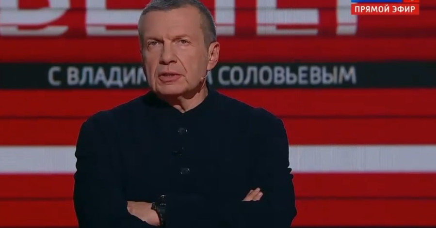 Вечер с Соловьёвым 06.10.2025 от 6 октября