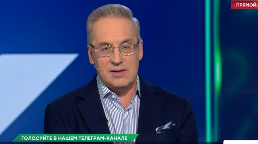 Место встречи 16.10.2025 последний выпуск смотреть онлайн
