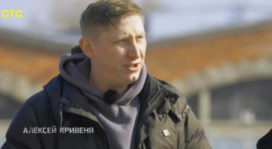 Прятки 2 сезон 8 выпуск, серия 19.10.2025 СТС