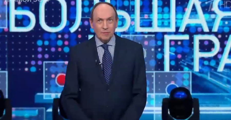 Большая игра 31 октября смотреть онлайн последний выпуск