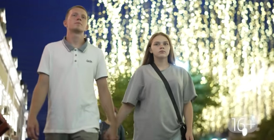 Беременная Мама в 16 новый сезон 05.11.2025 смотреть 3 выпуск