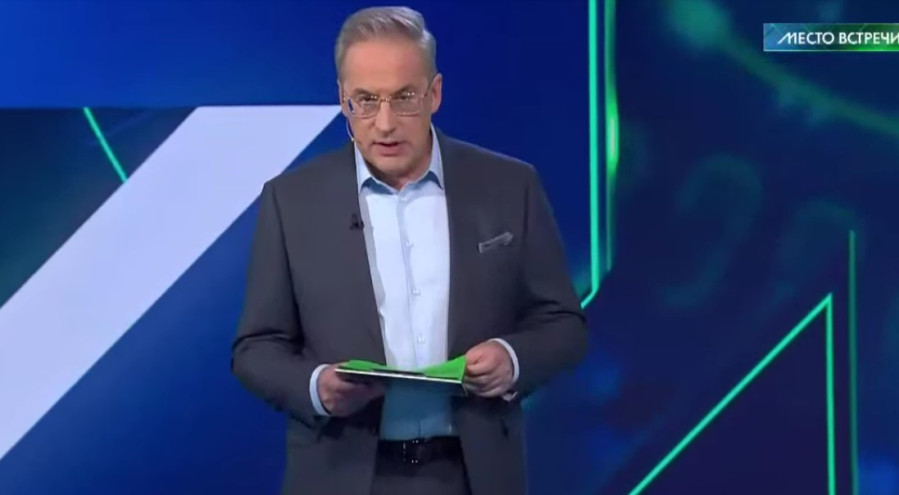 Место встречи 05.11.2025 последний выпуск смотреть онлайн