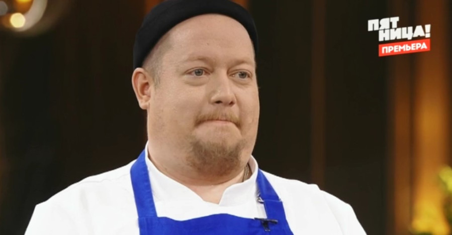 Полная посадка 8 выпуск 05.11.2025 Пятница