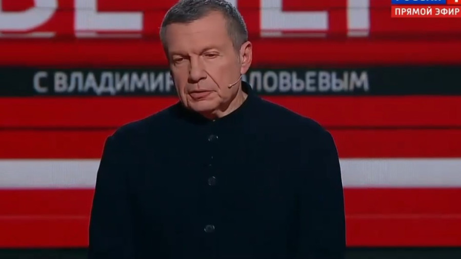 Вечер с Соловьёвым 06.11.2025 от 6 ноября