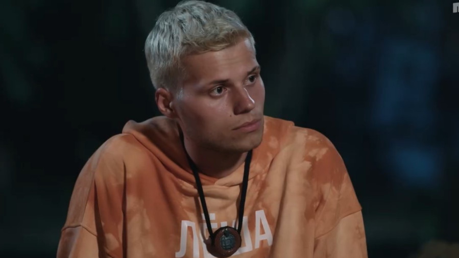 Выживалити Змееловы 4 выпуск 07.11.2025 Пятница