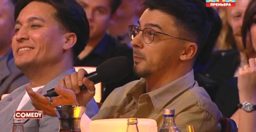Comedy Club 846 серия 07.11.2025 смотреть онлайн