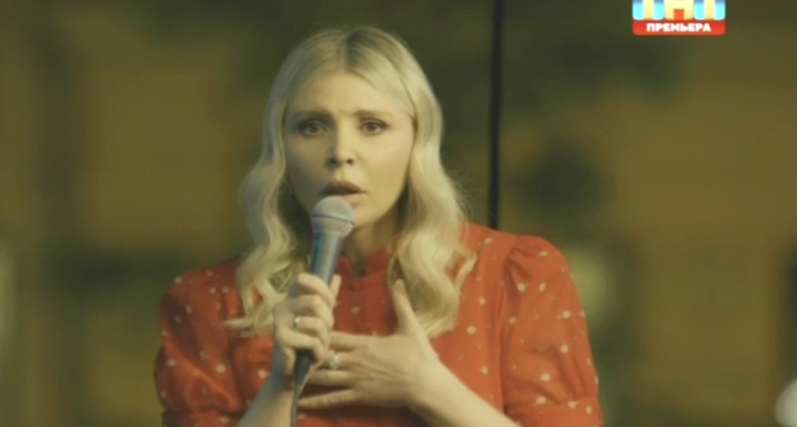 Женский стендап 7 сезон 3 выпуск, 108 серия 08.11.2025 ТНТ смотреть онлайн