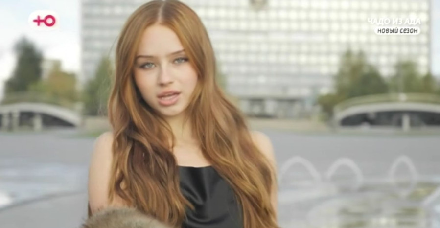 Чадо из ада 6 сезон 10 выпуск 11.11.2025 Ю