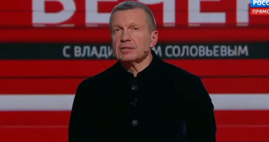 Вечер с Соловьёвым 11.11.2025 от 11 ноября