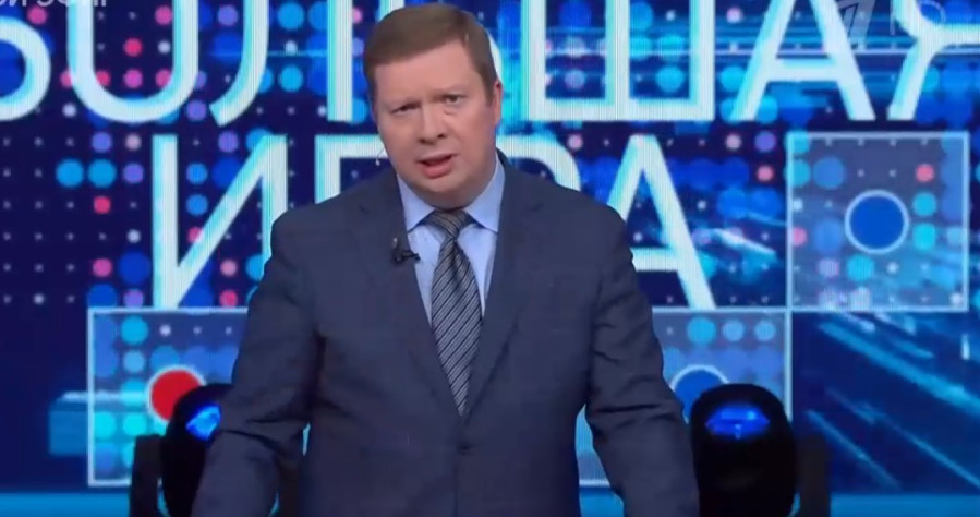 Большая игра 12 ноября смотреть онлайн последний выпуск