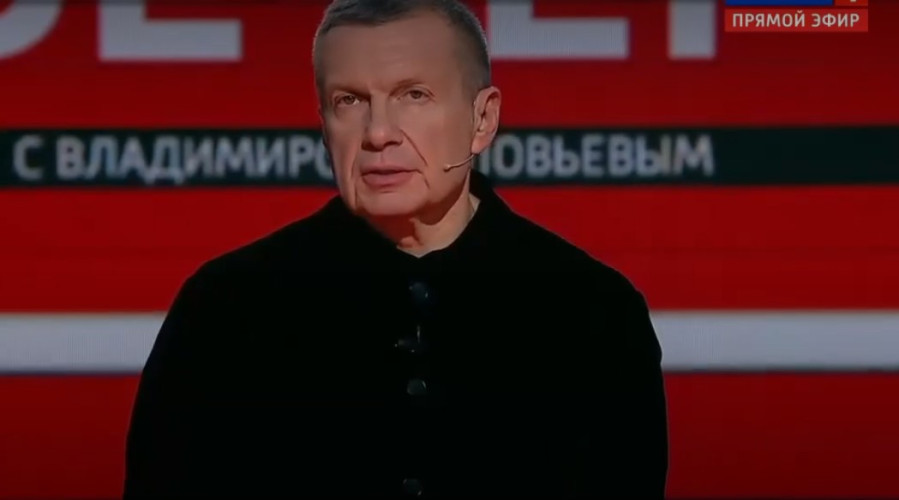 Вечер с Соловьёвым 12.11.2025 от 12 ноября