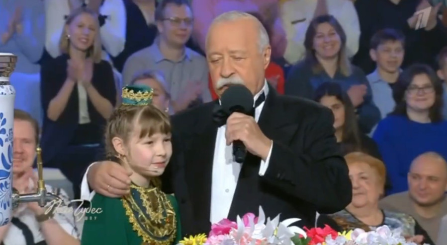 Поле чудес новый выпуск 14.11.2025 на Первом