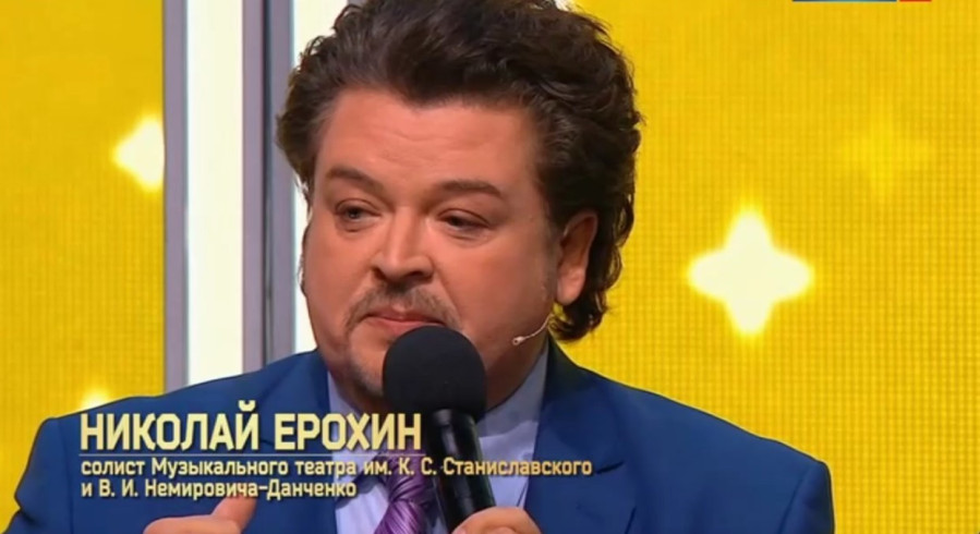 Ну-ка все вместе 10 выпуск 14 11 2025 смотреть онлайн