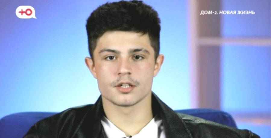 Дом 2 свежие серии 15.11.2025 смотреть онлайн бесплатно