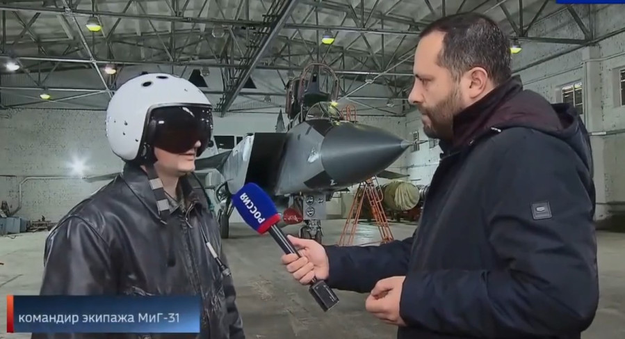 Москва Кремль Путин последний выпуск 16.11.2025